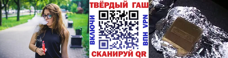 Как найти закладки Фёдоровский Марихуана  АМФ  Гашиш  Меф 