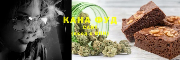 марки lsd Балабаново