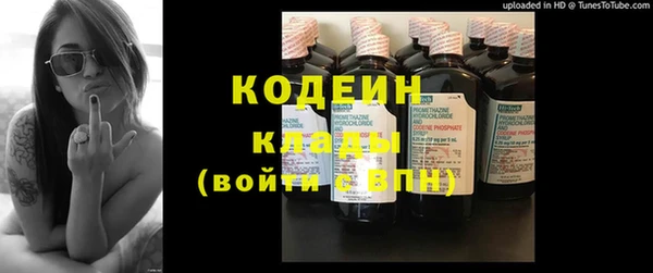 марки lsd Балабаново