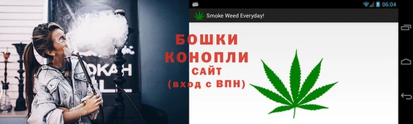 амф Баксан