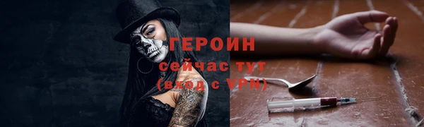 амф Баксан