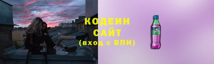 марки lsd Балабаново