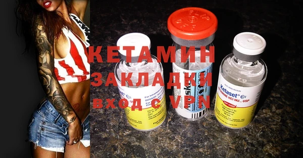 амф Баксан