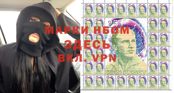 амф Баксан