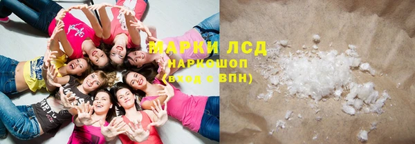 амф Баксан