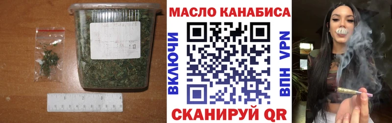 площадка наркотические препараты  Фёдоровский  Дистиллят ТГК THC oil 